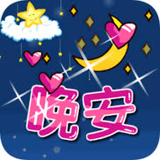 buffalo slot game app Li Shimin sepertinya ingin melampiaskan amarahnya dengan cara ini
